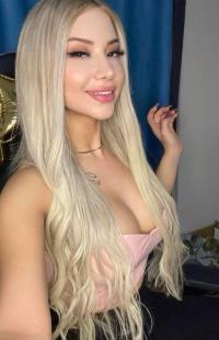 Esenyurt Escort Bayanlar İle Tüm Zevkler Ve Sınırsız Hazlar