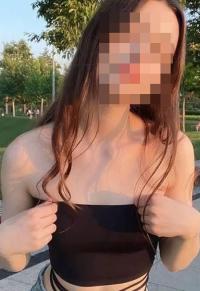 Esenyurt Escort Gülay Sevişmeye Doymuyor